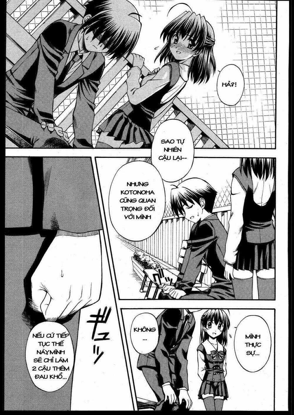 School Days - Chapter 11 - Trang 14