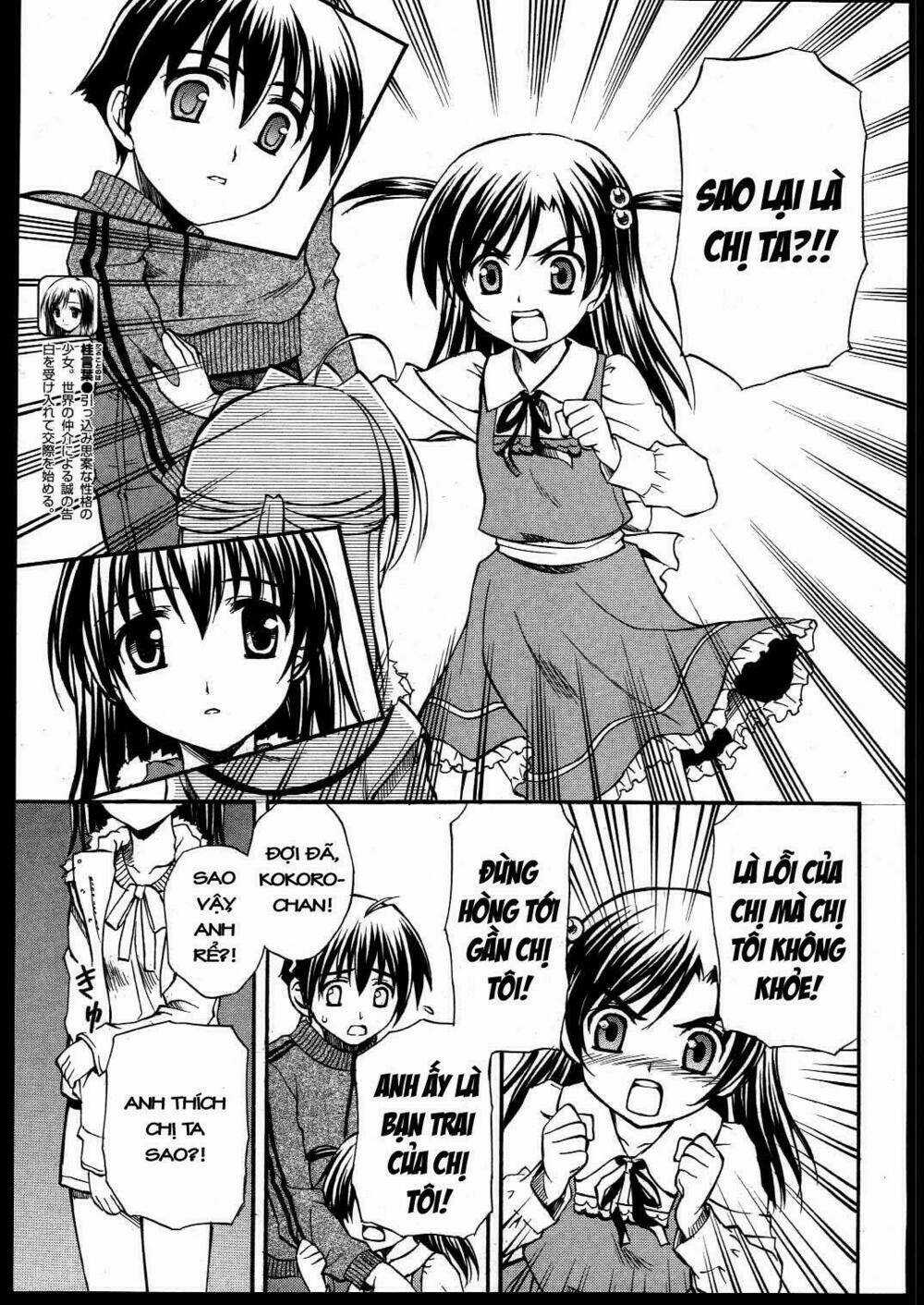 School Days - Chapter 11 - Trang 6