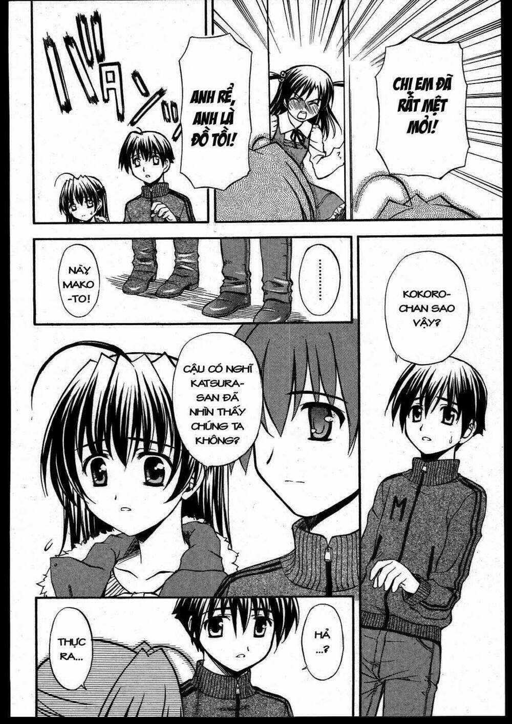 School Days - Chapter 11 - Trang 7