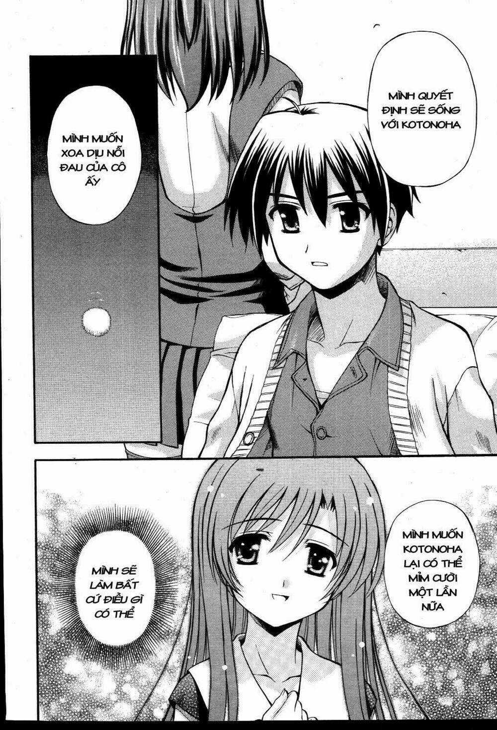 School Days - Chapter 12 - Trang 11