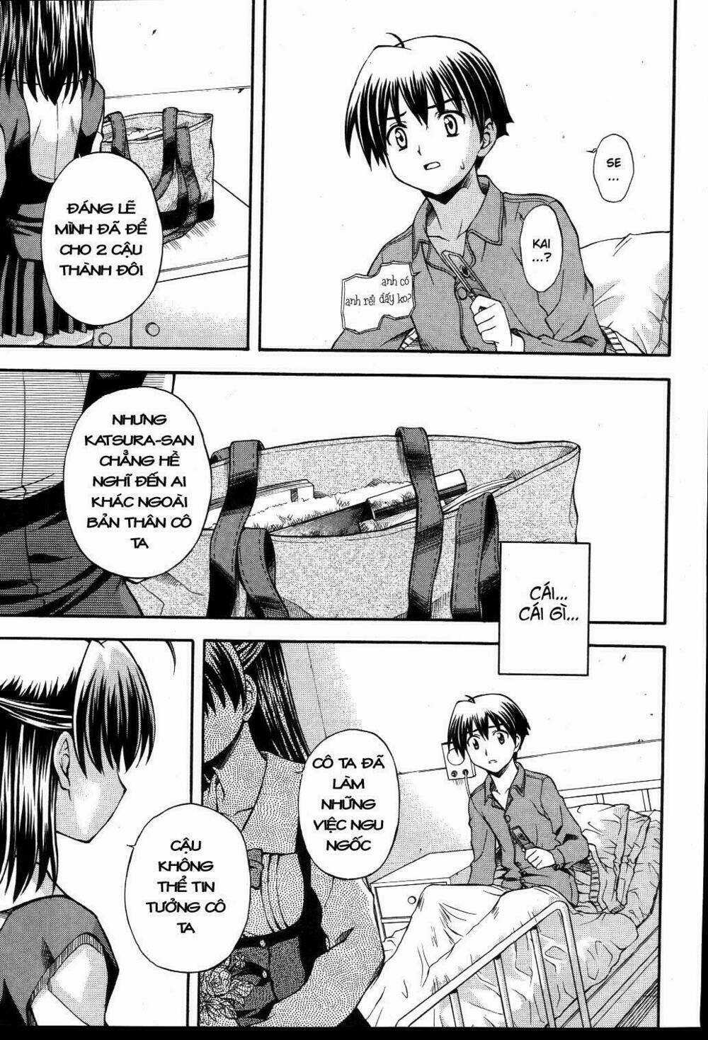 School Days - Chapter 12 - Trang 16