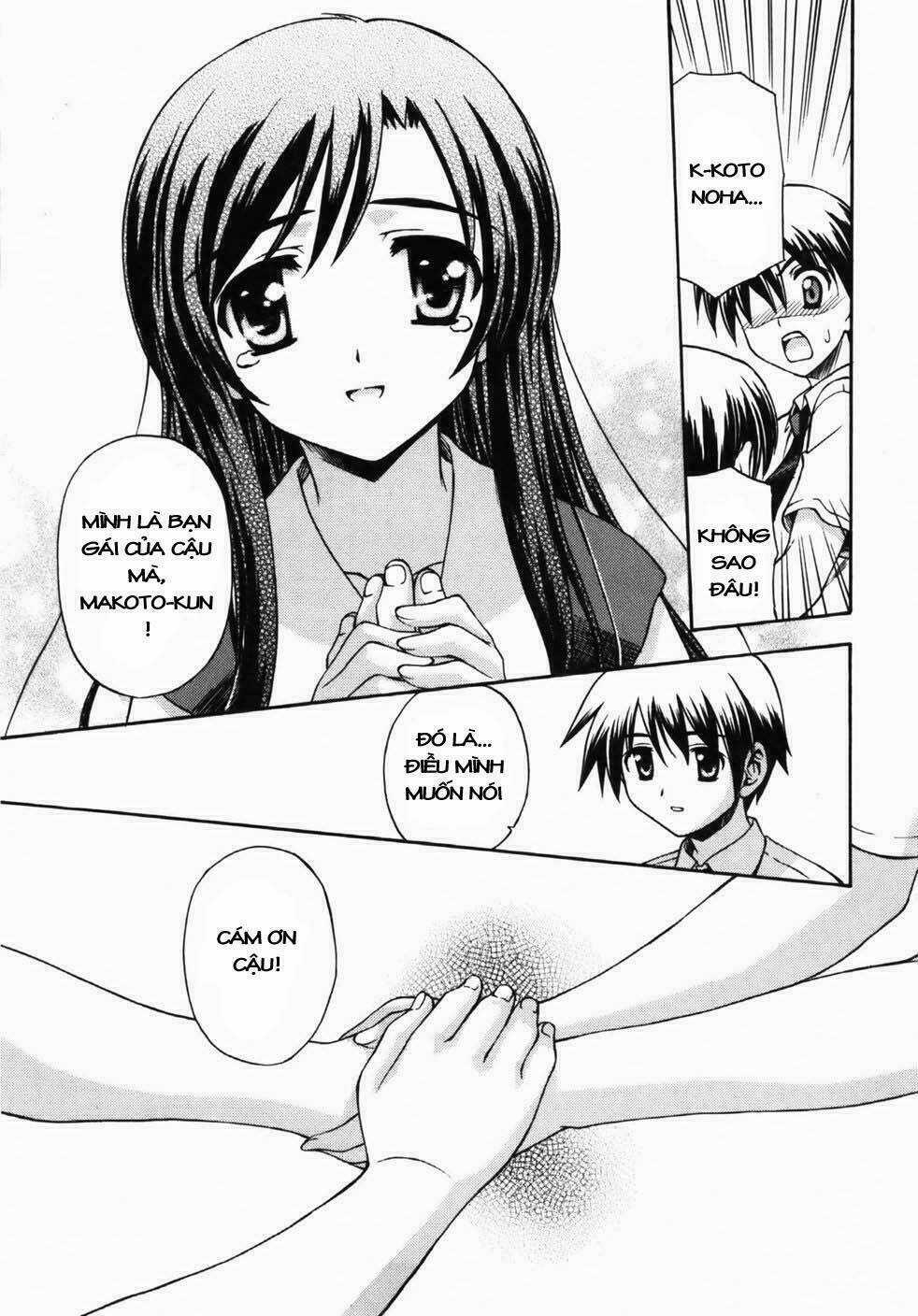 School Days - Chapter 3 - Trang 31