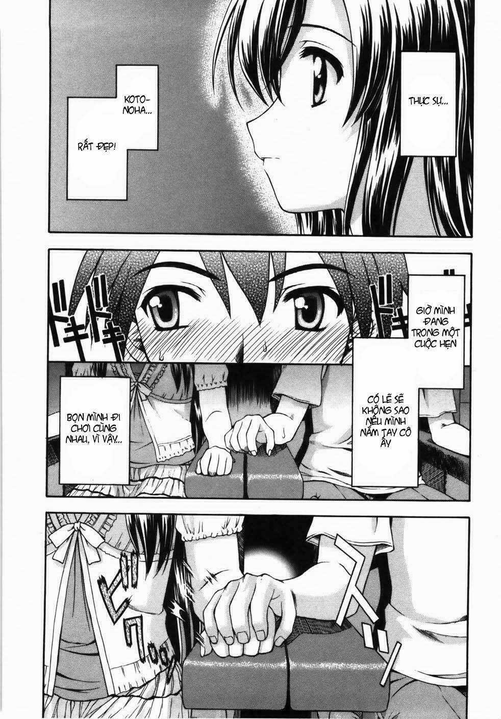 School Days - Chapter 3 - Trang 5