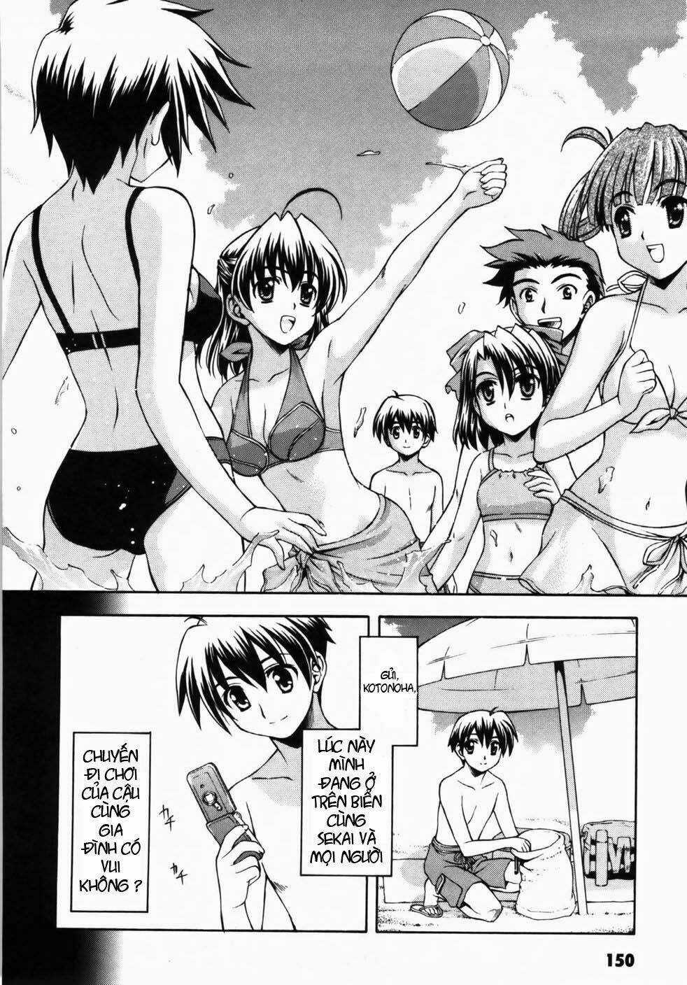 School Days - Chapter 5 - Trang 5