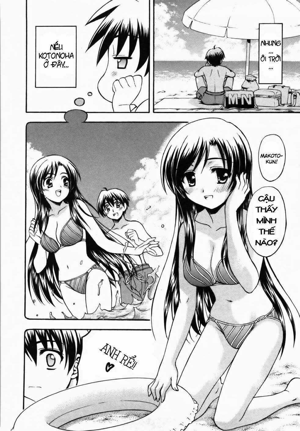 School Days - Chapter 5 - Trang 9