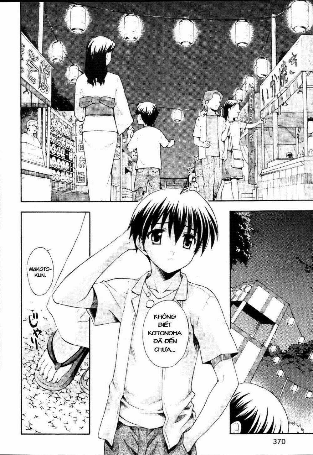 School Days - Chapter 6 - Trang 13