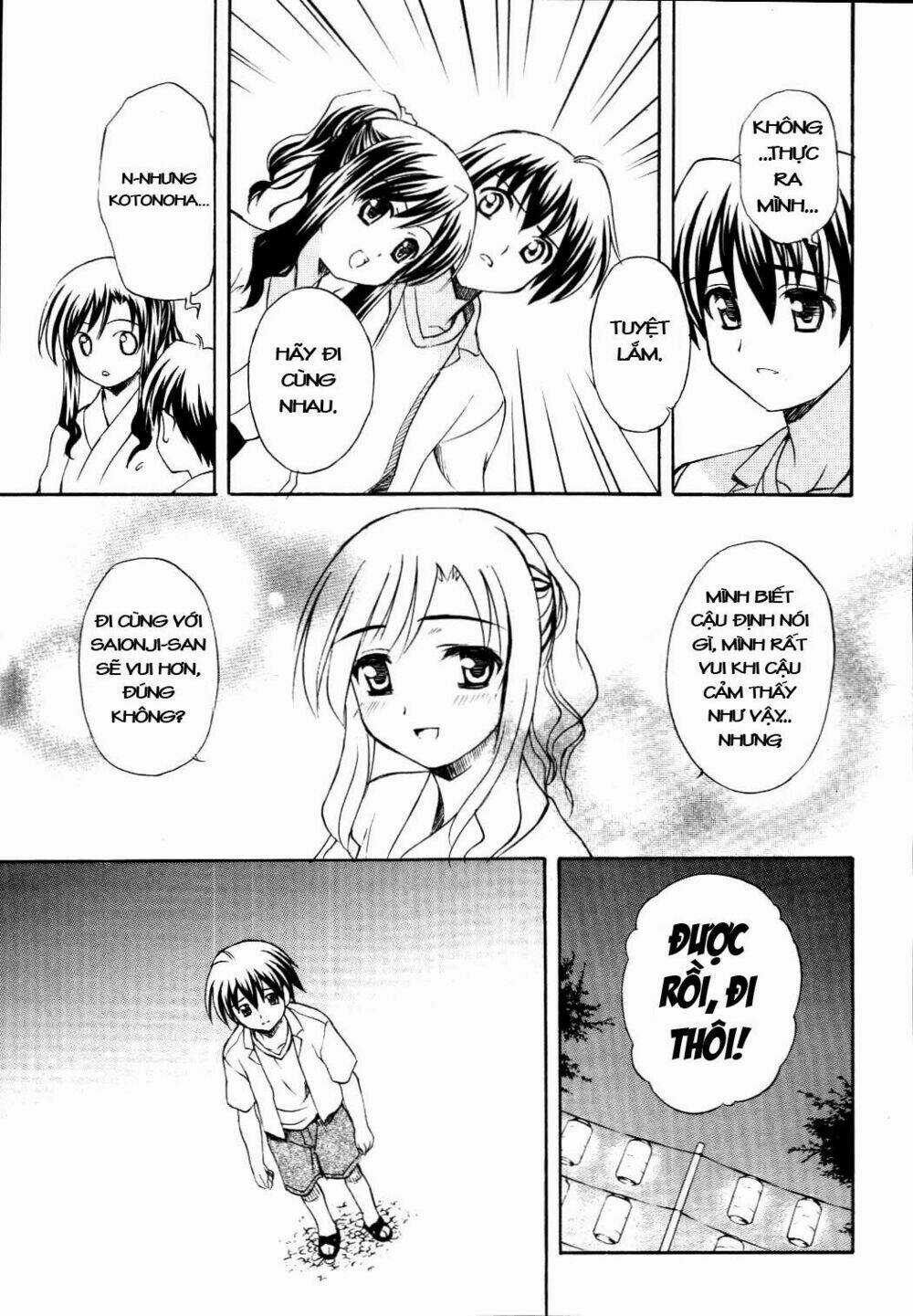 School Days - Chapter 6 - Trang 16