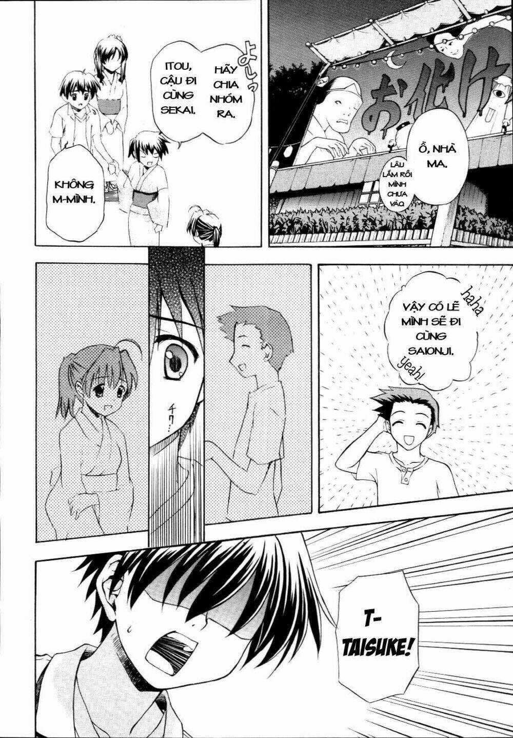 School Days - Chapter 6 - Trang 19