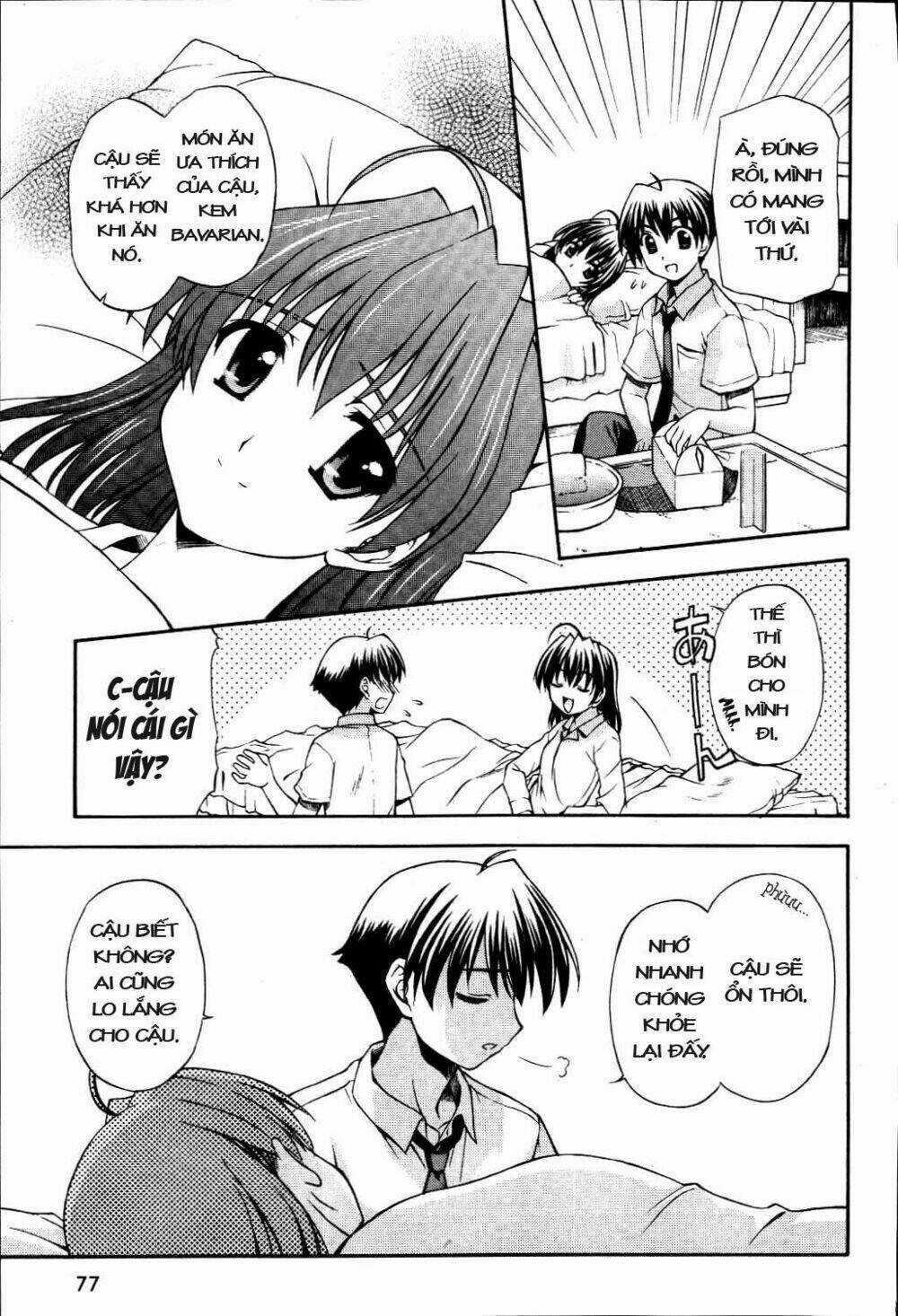 School Days - Chapter 7 - Trang 16