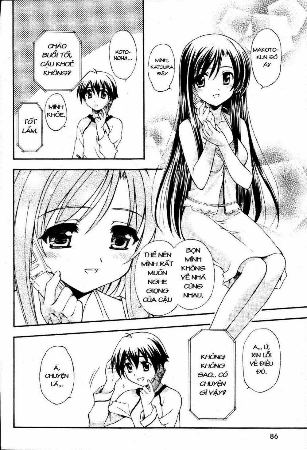 School Days - Chapter 7 - Trang 24