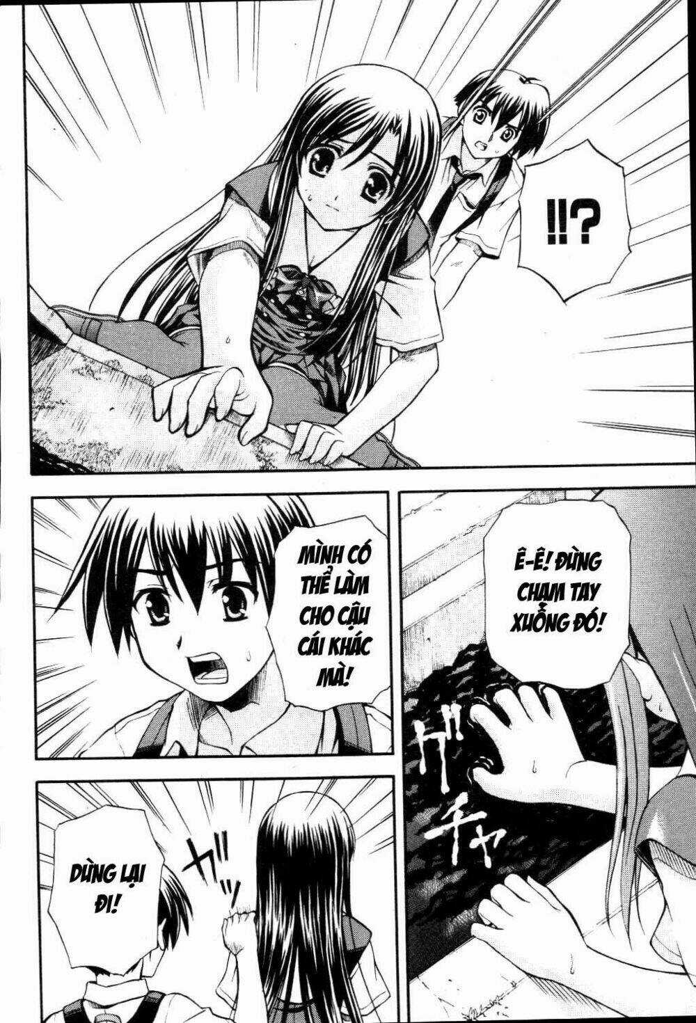 School Days - Chapter 8 - Trang 17