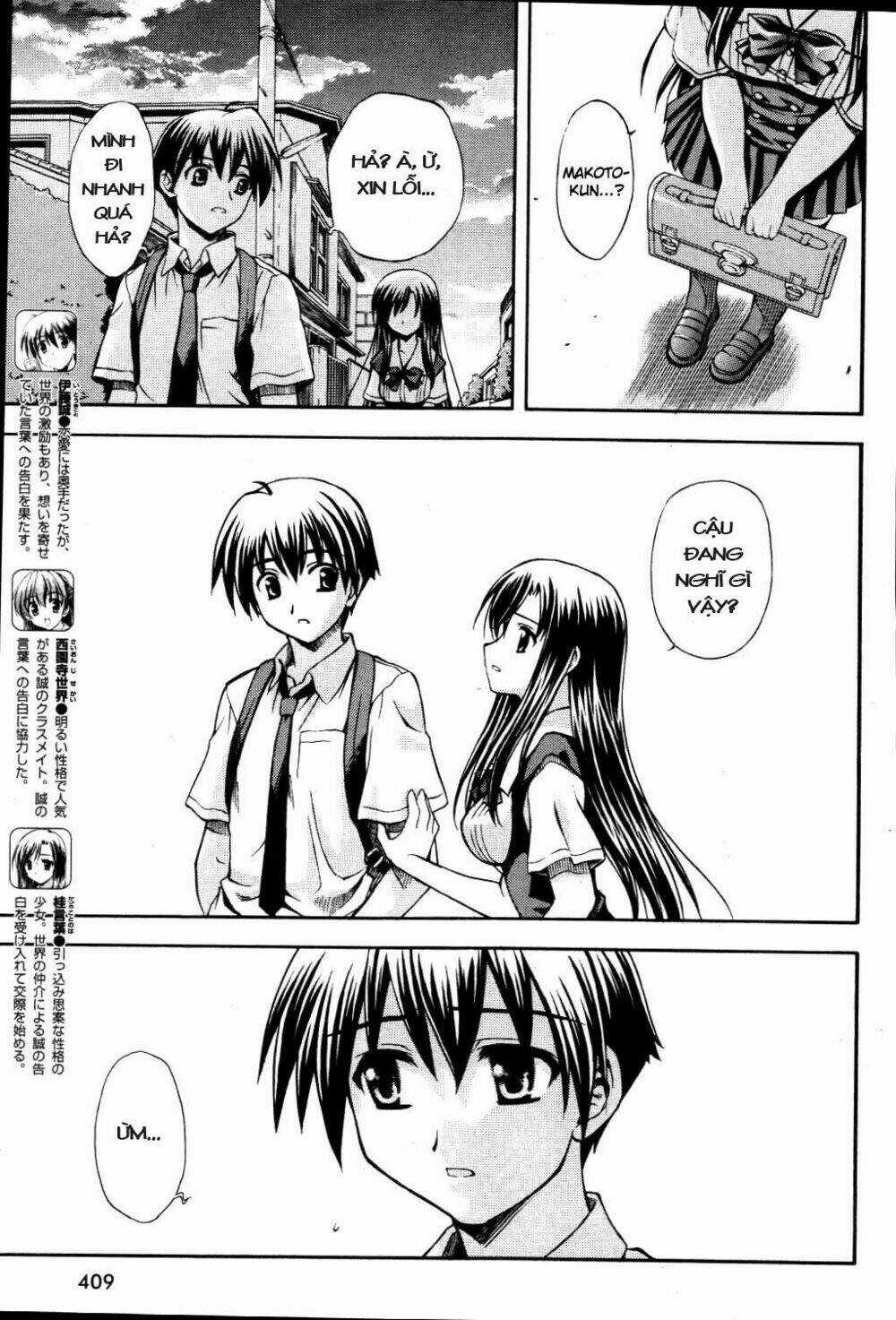 School Days - Chapter 8 - Trang 8