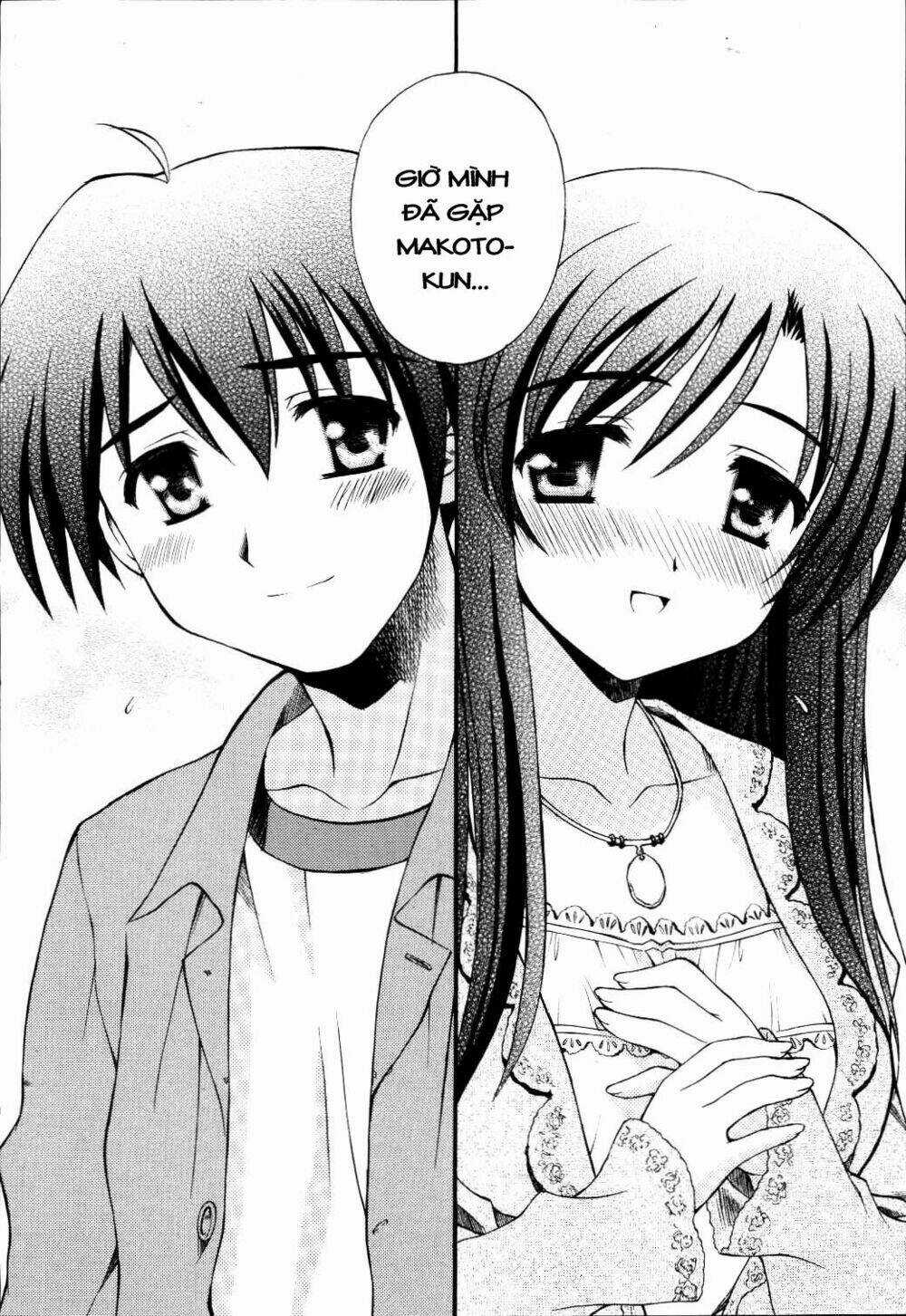 School Days - Chapter 9 - Trang 13