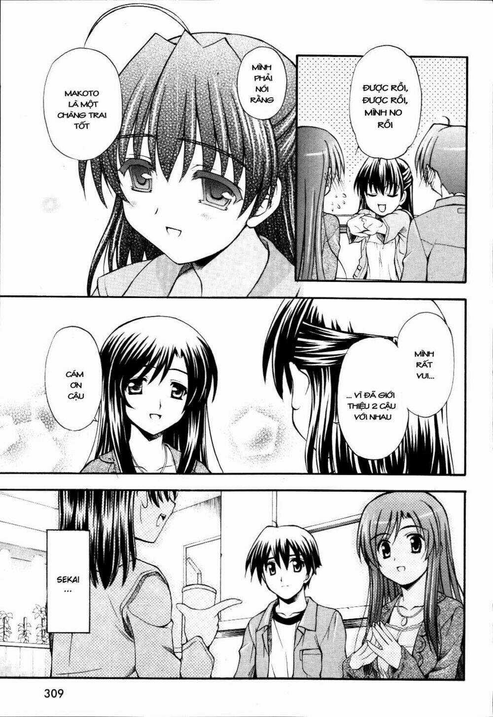 School Days - Chapter 9 - Trang 14