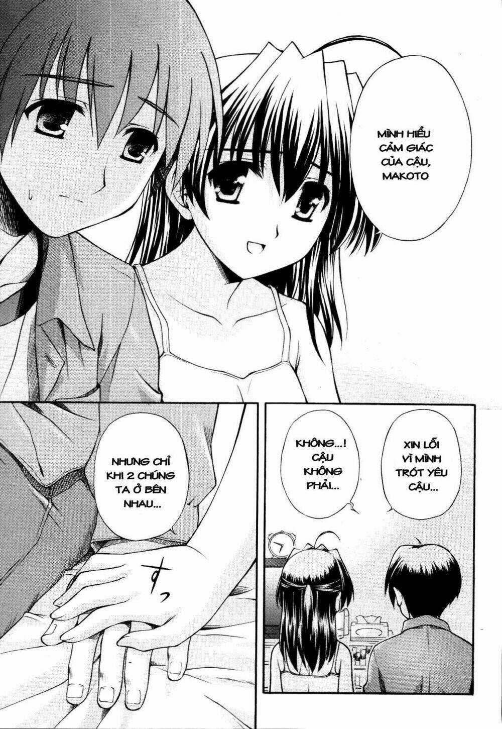 School Days - Chapter 9 - Trang 22