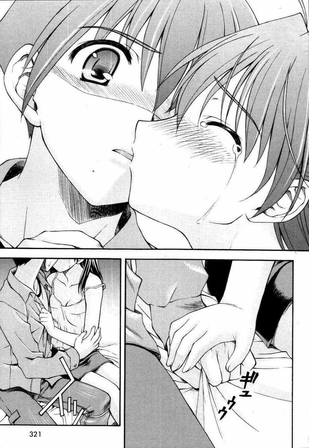 School Days - Chapter 9 - Trang 25