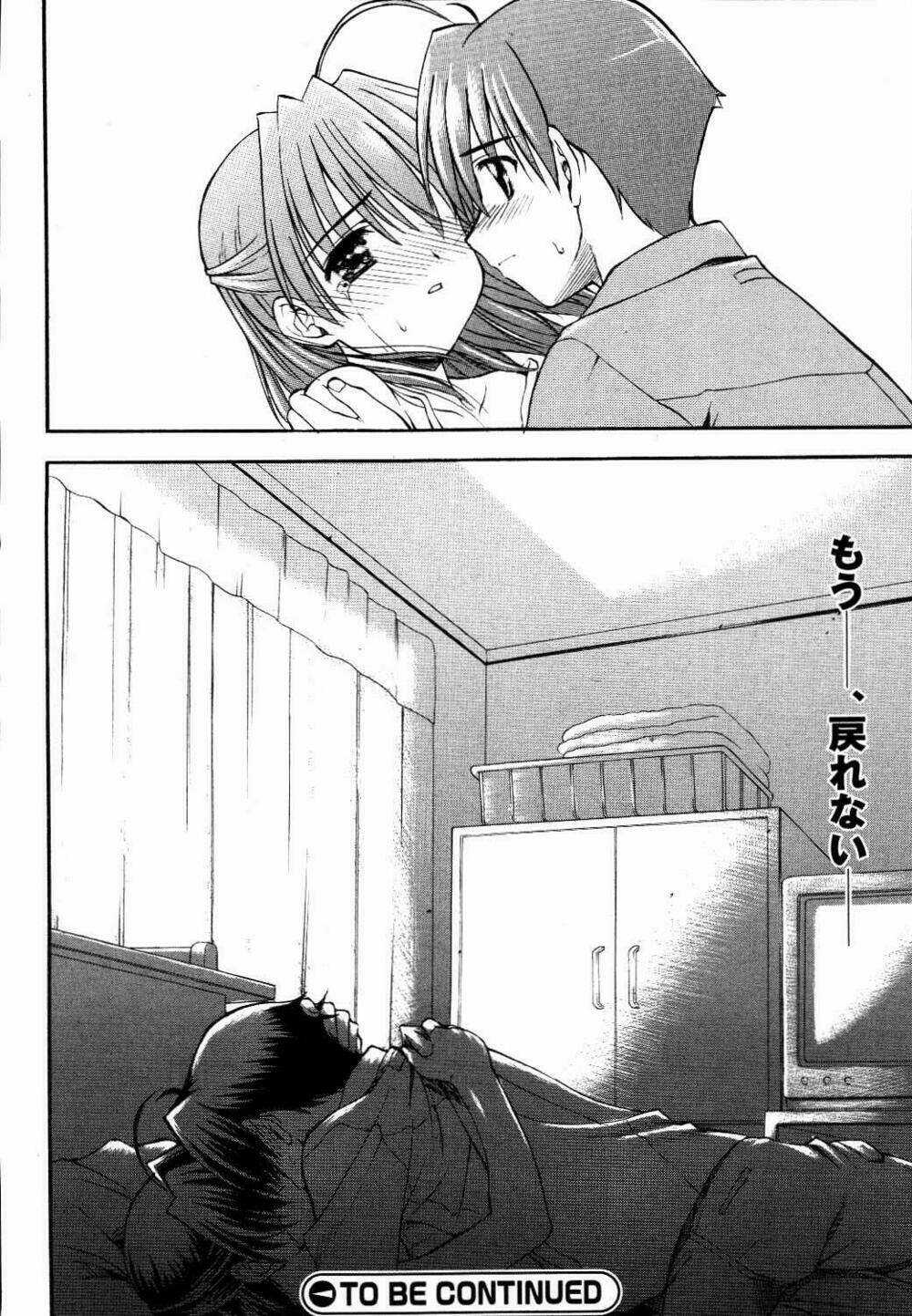 School Days - Chapter 9 - Trang 26