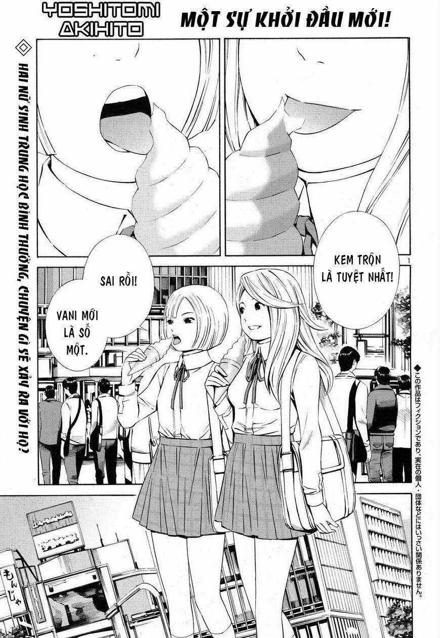 School Ningyo 2 - Chapter 0 - Trang 1