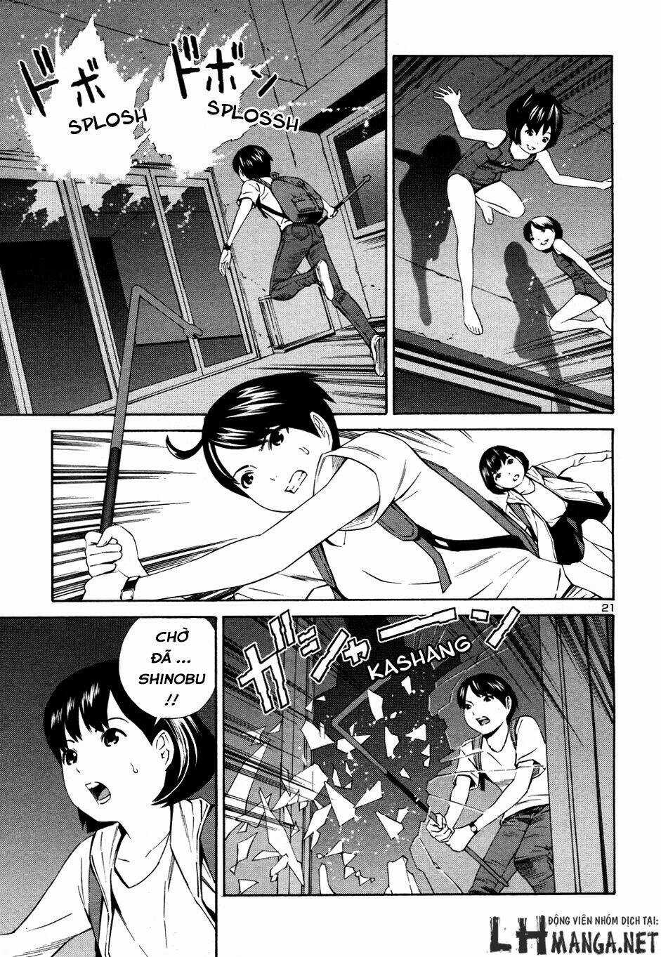 School Ningyo 2 - Chapter 1 - Trang 23