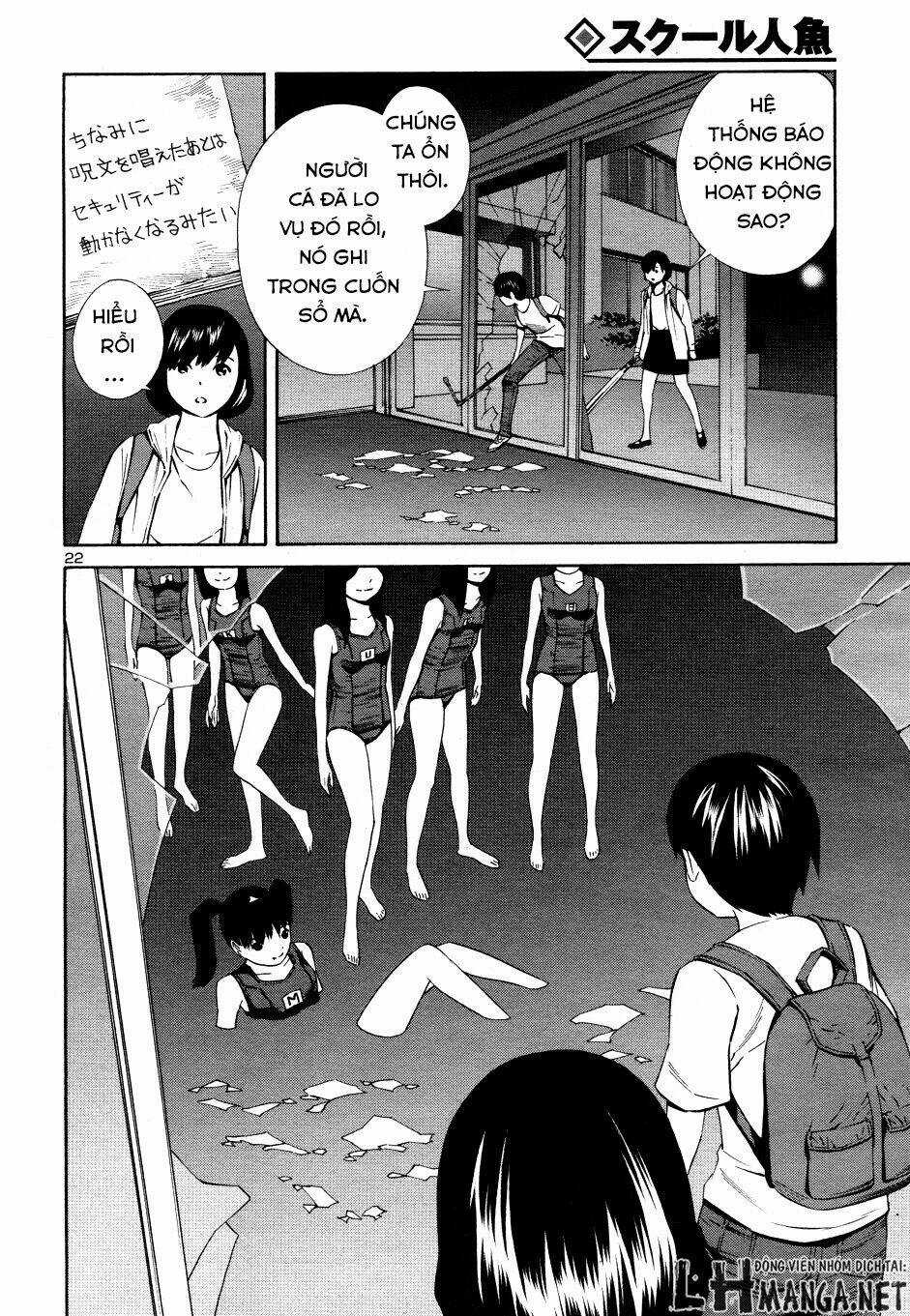 School Ningyo 2 - Chapter 1 - Trang 24