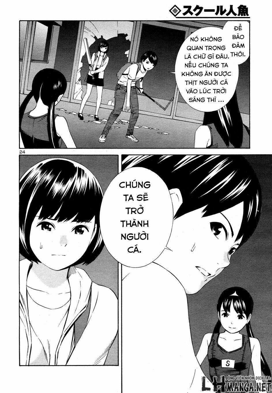 School Ningyo 2 - Chapter 1 - Trang 26