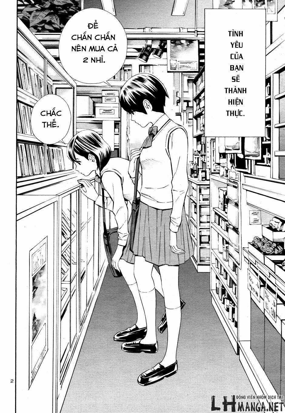 School Ningyo 2 - Chapter 1 - Trang 4