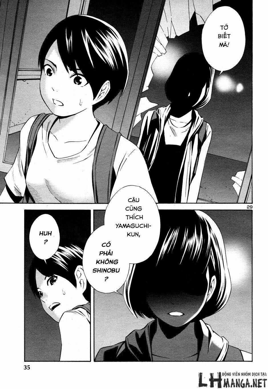 School Ningyo 2 - Chapter 1 - Trang 31