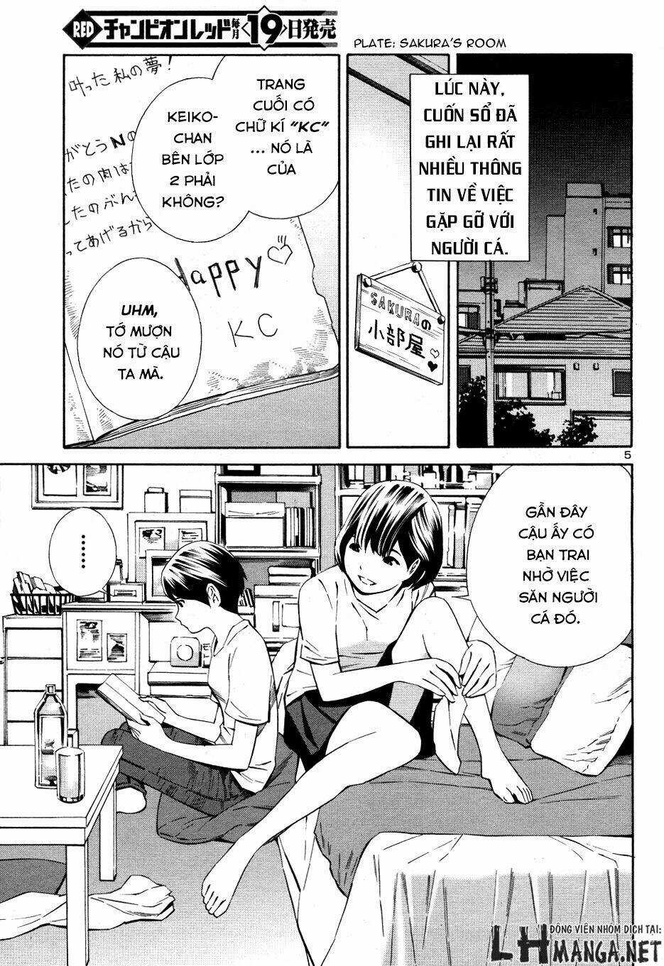 School Ningyo 2 - Chapter 1 - Trang 7