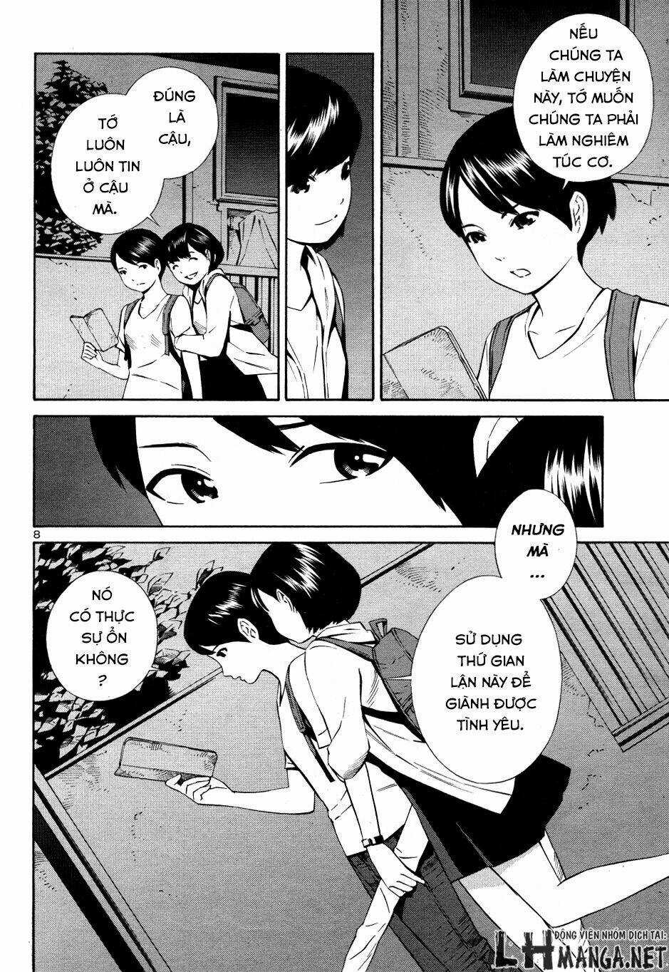 School Ningyo 2 - Chapter 1 - Trang 10