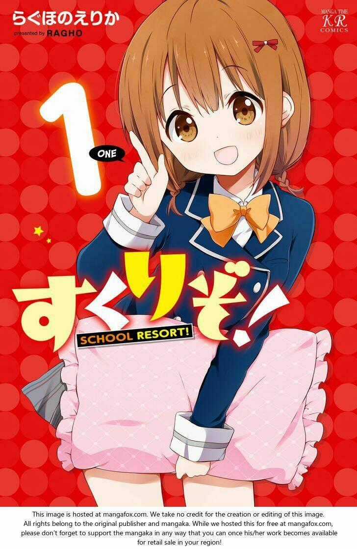 School Resort! - Chapter 1 - Trang 1