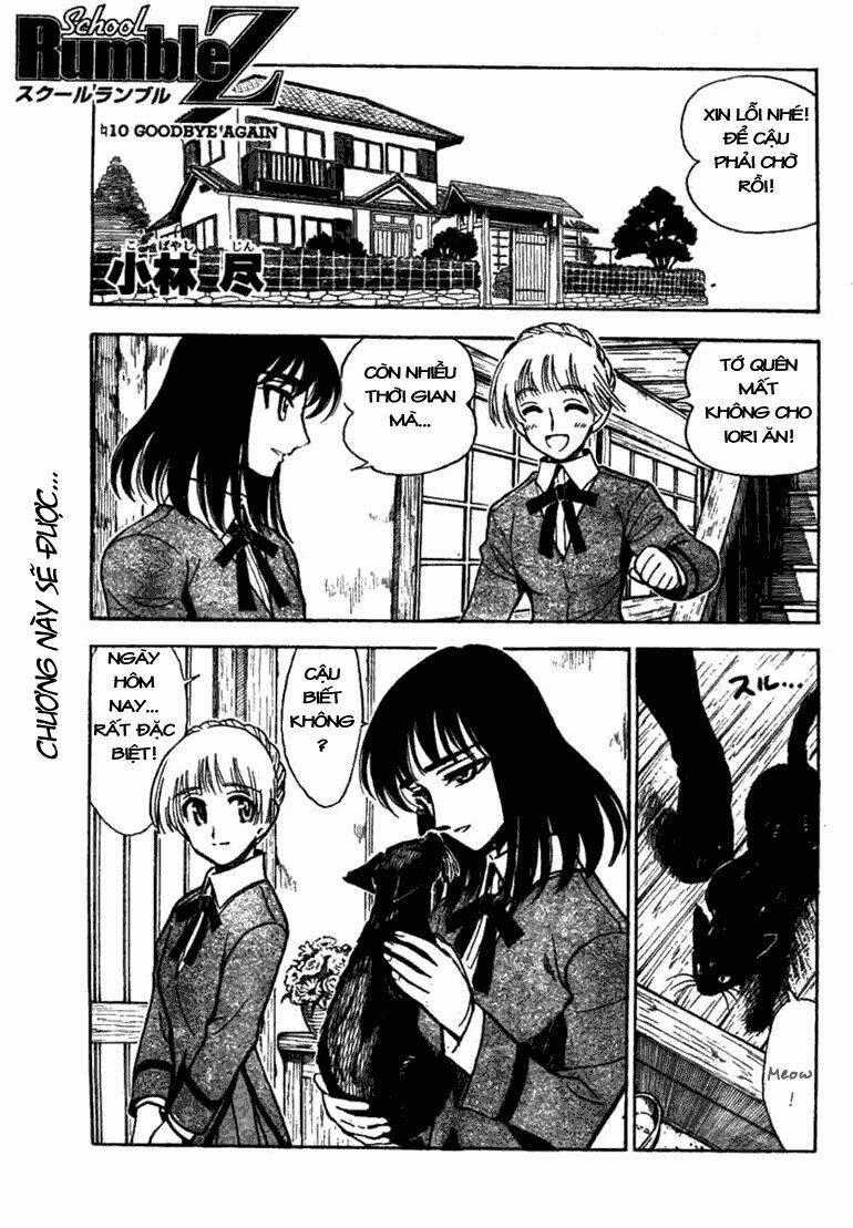 School Rumble Z - Chapter 10 - Trang 2