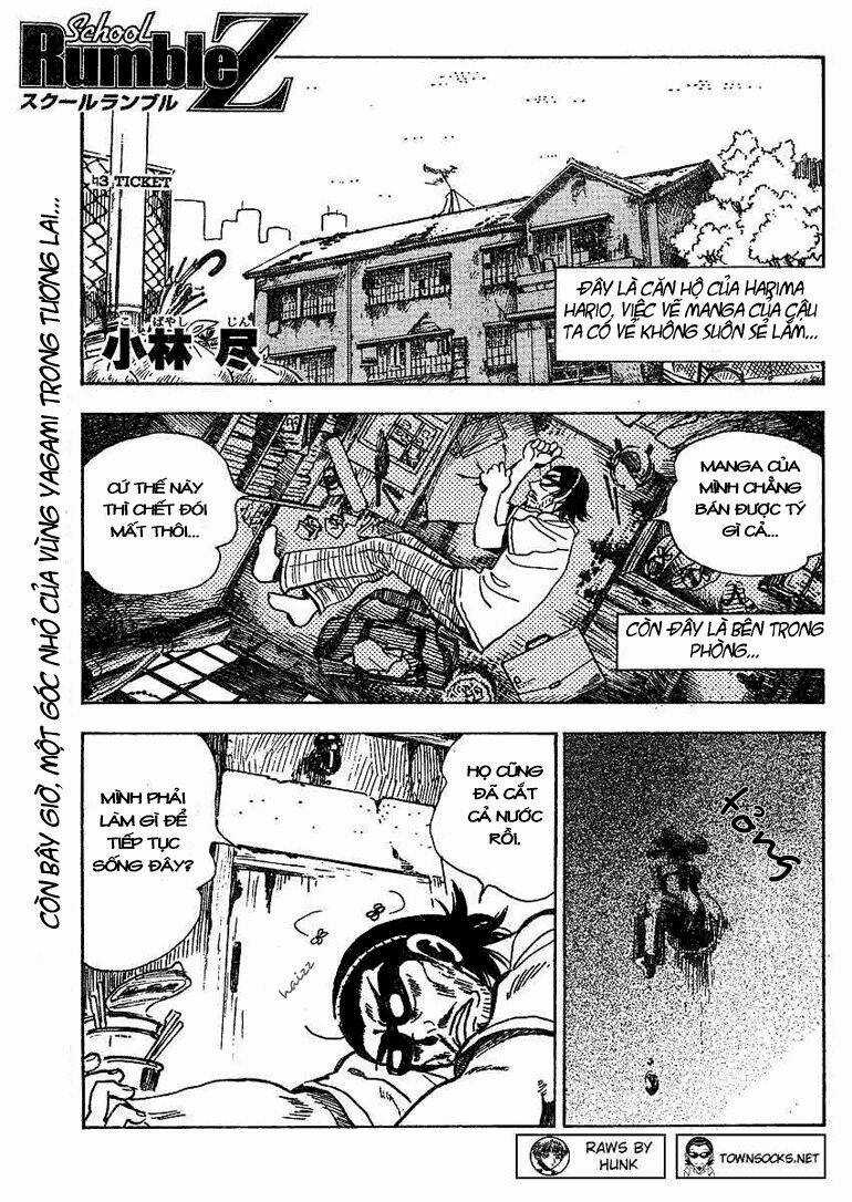 School Rumble Z - Chapter 3 - Trang 2