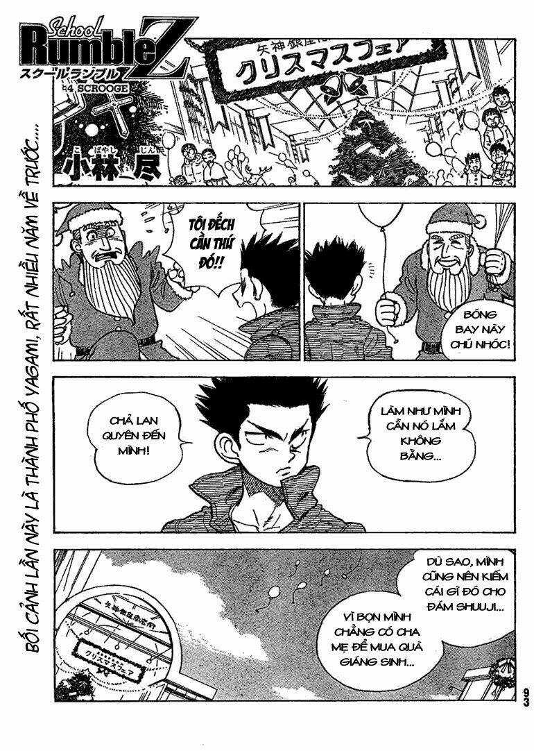School Rumble Z - Chapter 4 - Trang 2