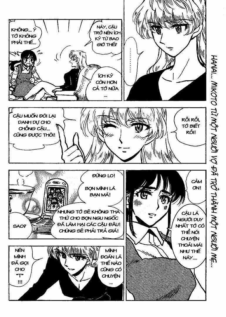 School Rumble Z - Chapter 5 - Trang 12