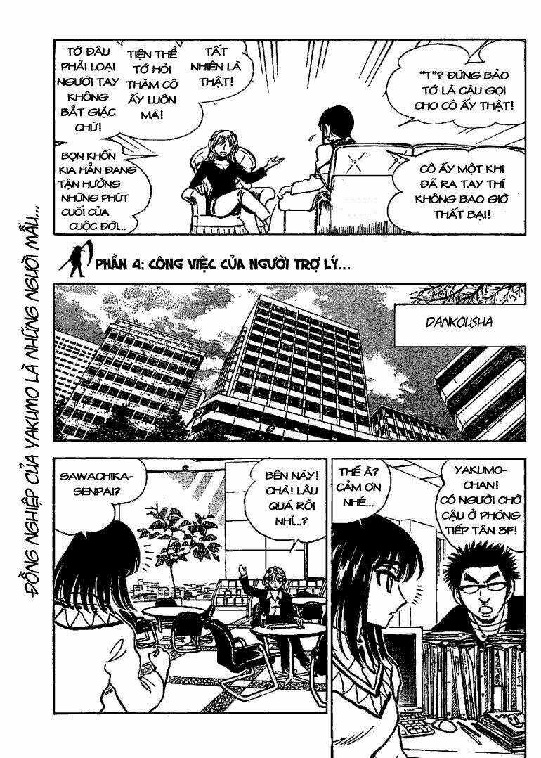 School Rumble Z - Chapter 5 - Trang 14