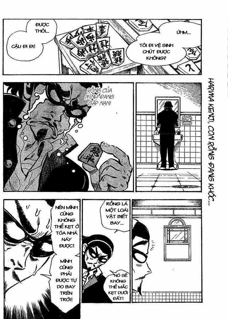 School Rumble Z - Chapter 6 - Trang 13