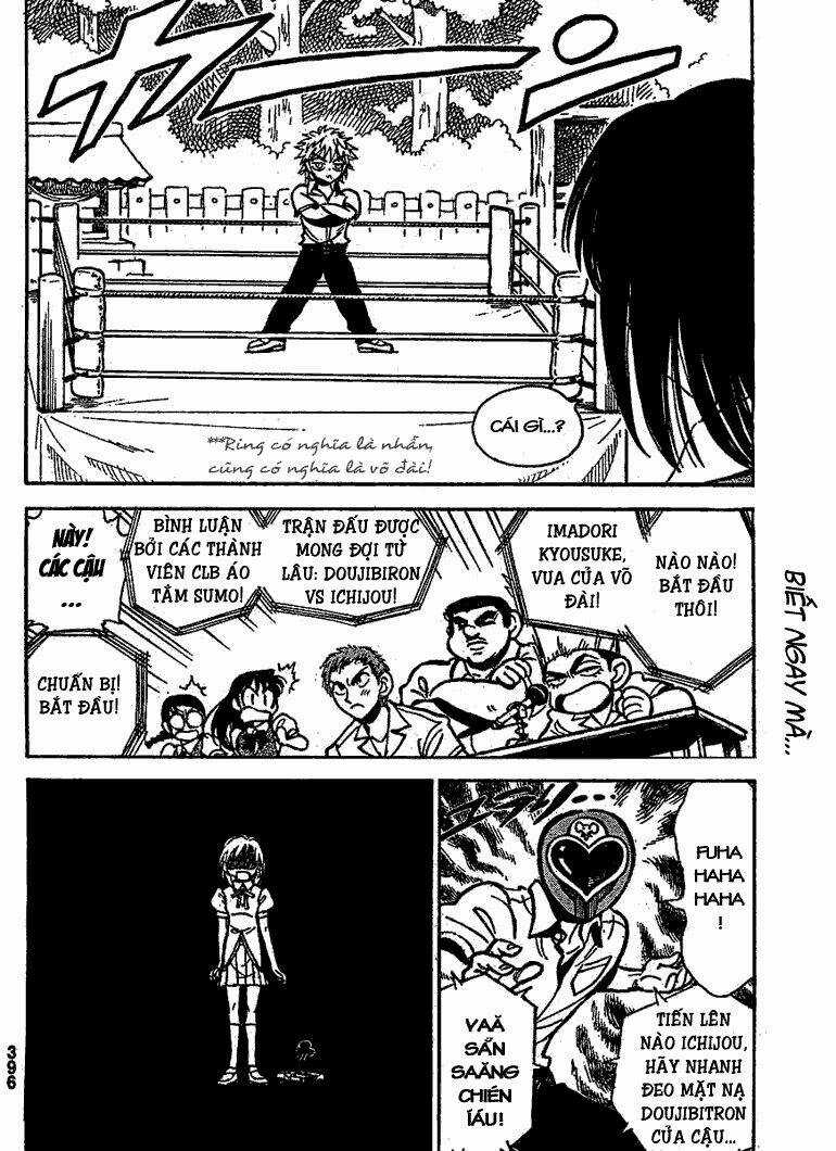 School Rumble Z - Chapter 8 - Trang 13