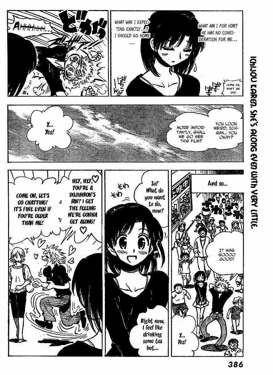 School Rumble Z - Chapter 8 - Trang 3