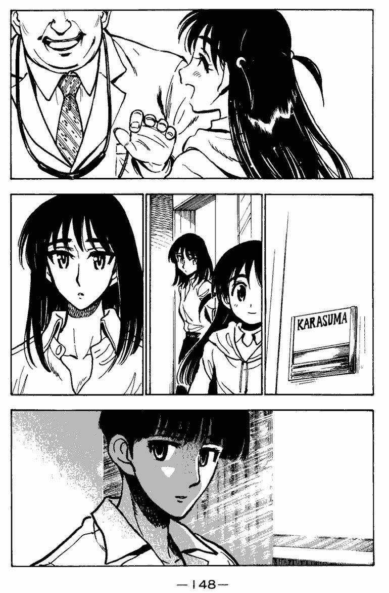 School Rumble Z - Chapter 9 - Trang 14