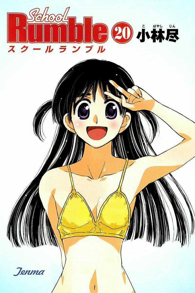 School Rumble - Chapter 242 - Trang 2