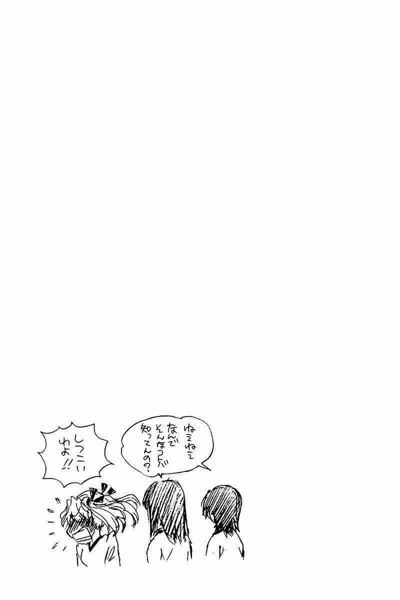 School Rumble - Chapter 246 - Trang 10