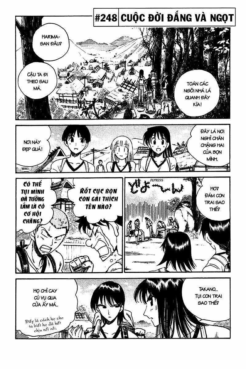 School Rumble - Chapter 248 - Trang 1