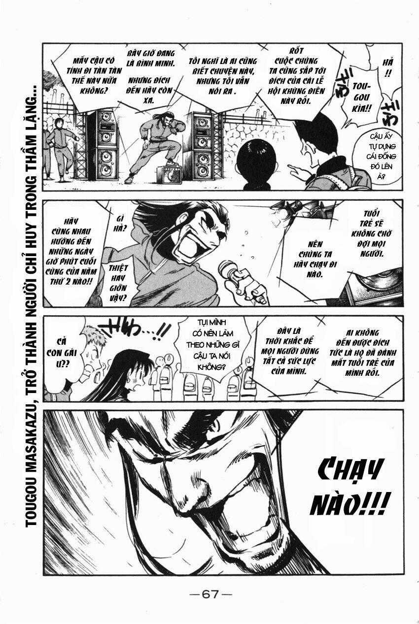 School Rumble - Chapter 259 - Trang 9