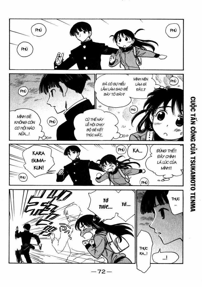 School Rumble - Chapter 260 - Trang 4