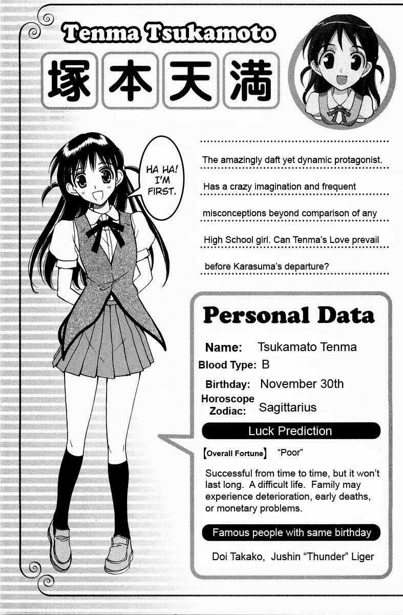 School Rumble - Chapter 273 - Trang 12