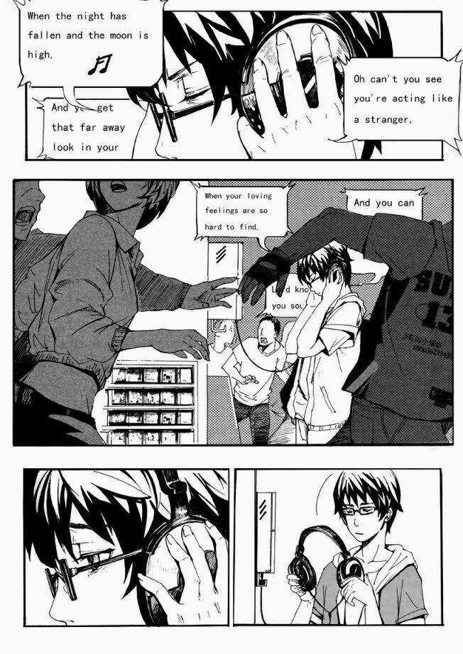 school shock - Chapter 1 - Trang 20