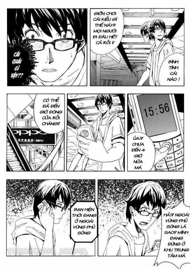 school shock - Chapter 1 - Trang 22