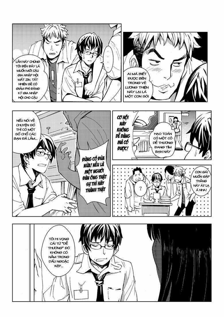 school shock - Chapter 7 - Trang 13
