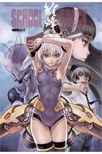 Đọc truyện school shock