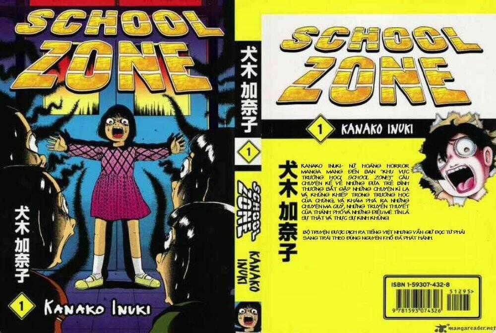 School Zone - Chapter 1 - Trang 1